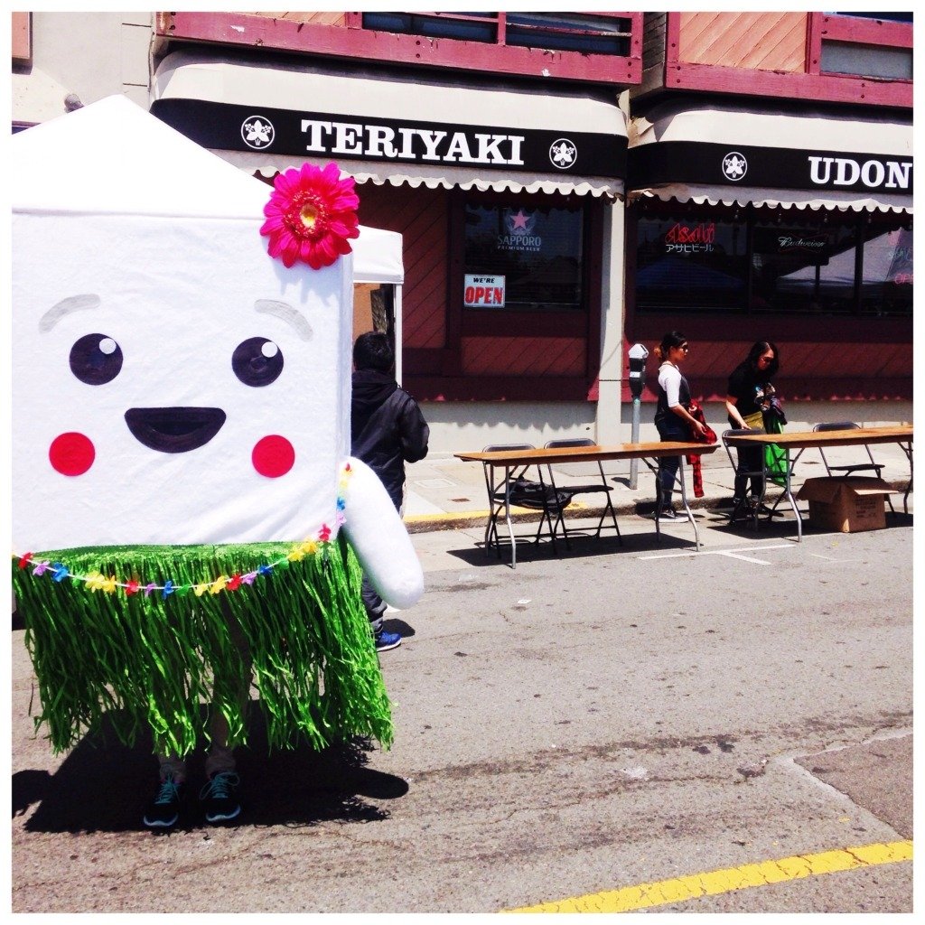 Nihonmachi Japan Town Festival