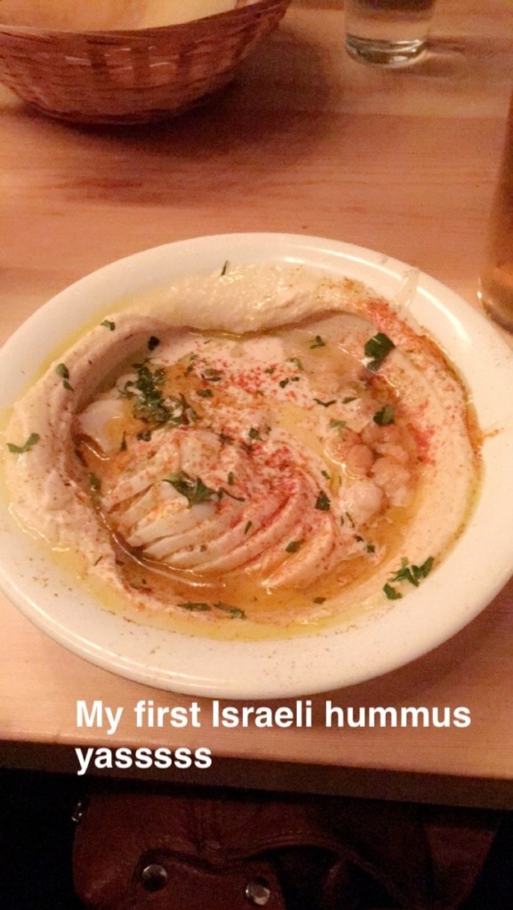 Israeli hummus