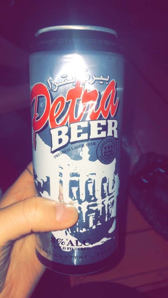 petra beer
