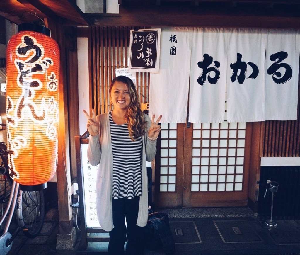 Katie Diaries Around Japan