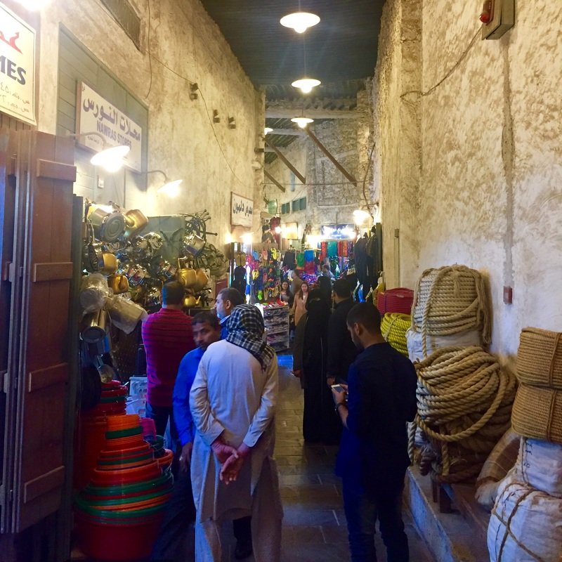 Souq Waqif Doha