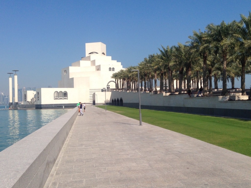 Museum of Islamic Art