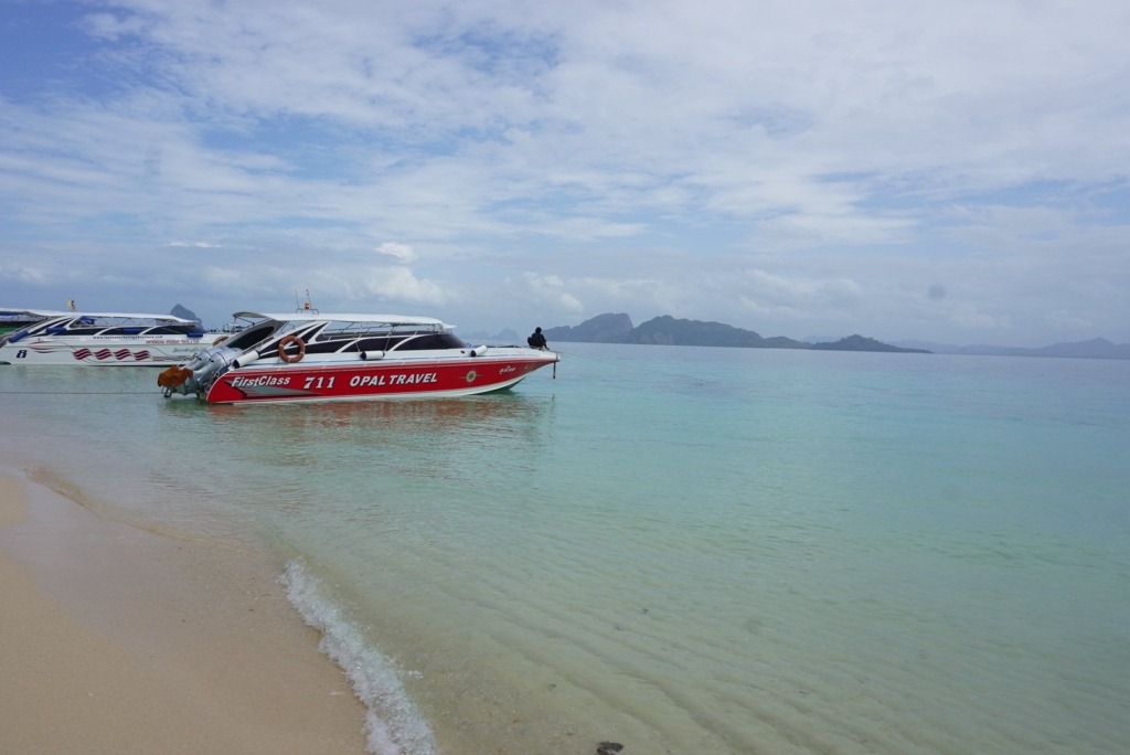 Koh Phi Phi beach