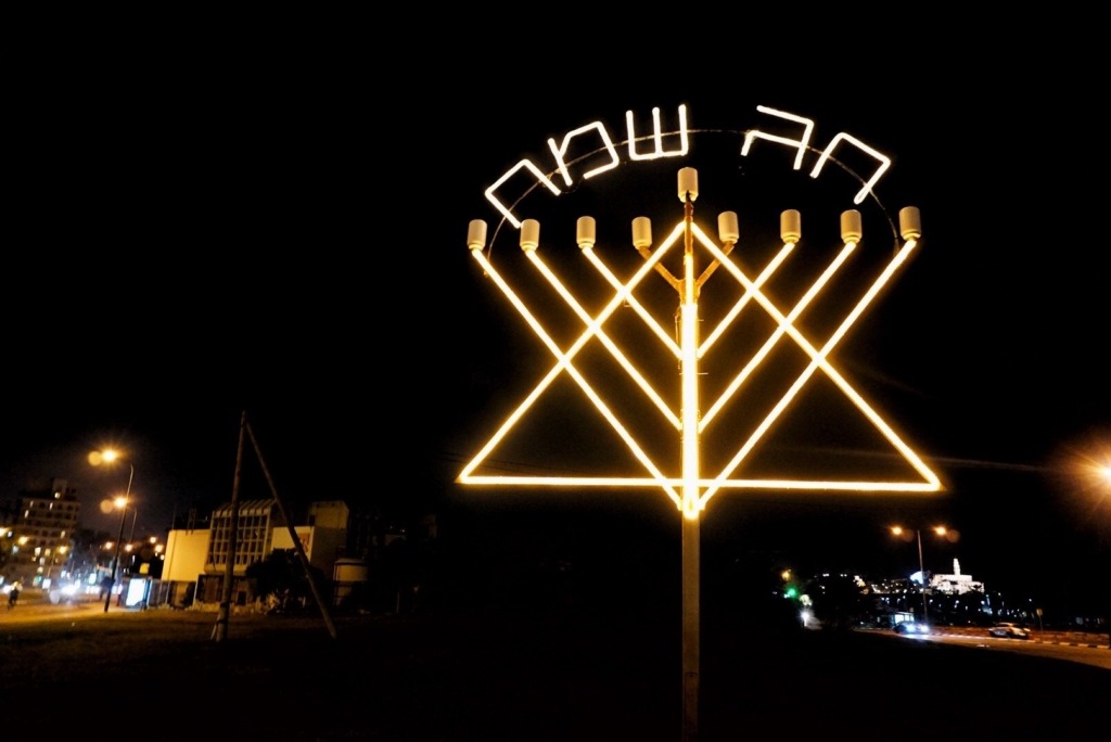 Hannukah decor