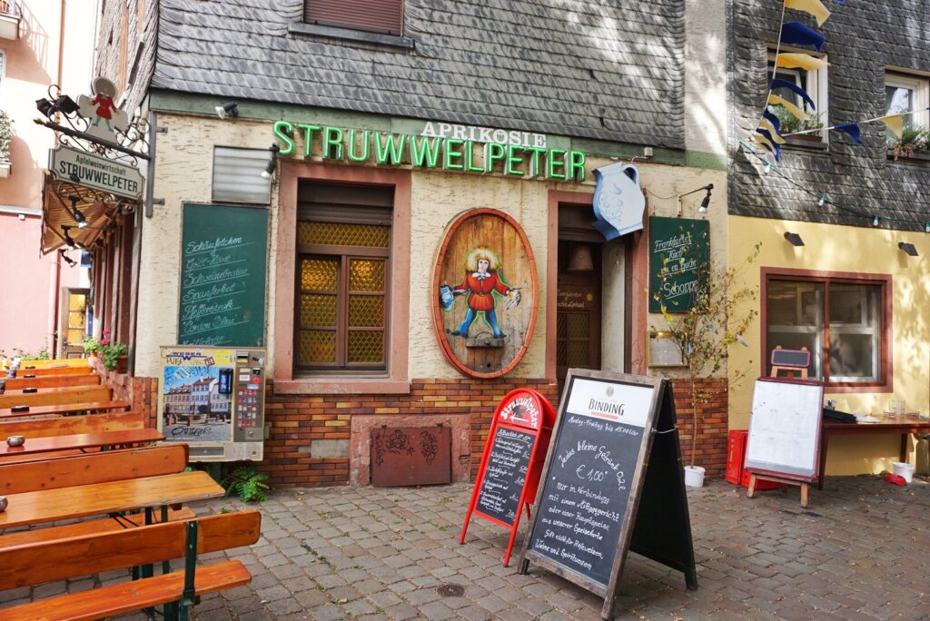 Germany travel diary
