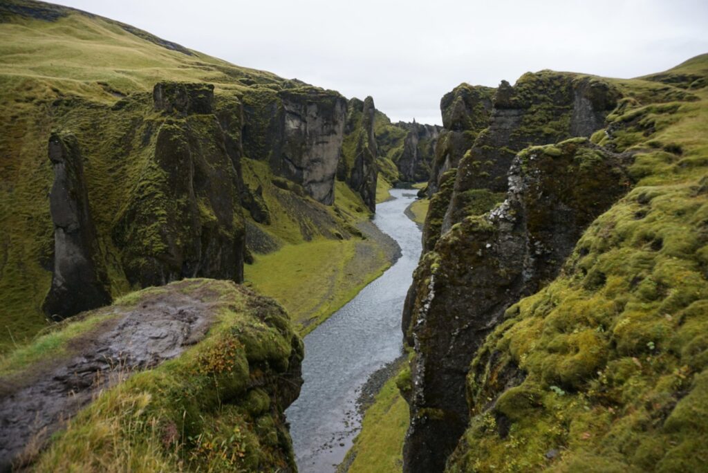 Fjadrargljufur Fjadrargljufur | Icelands Ring Road