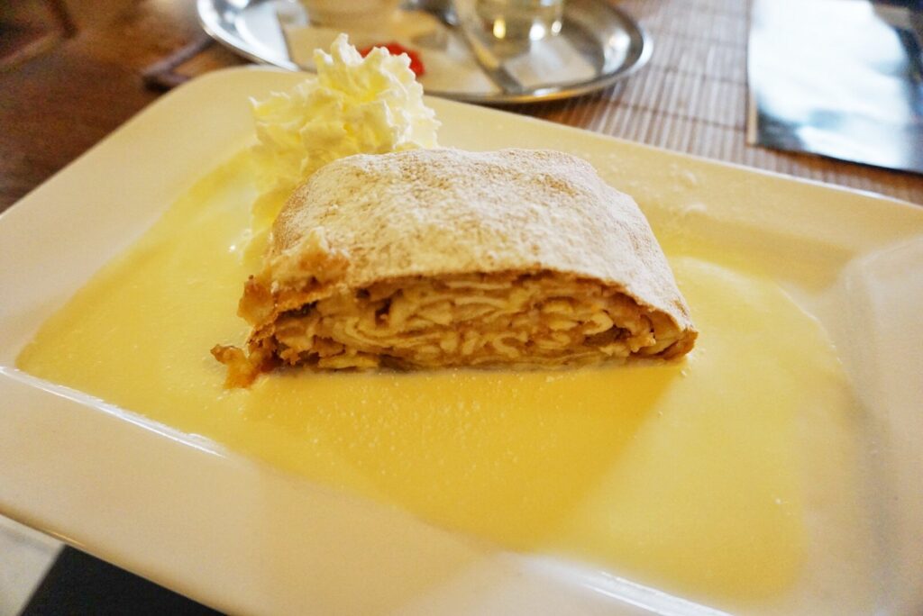 Austrian apple strudel
