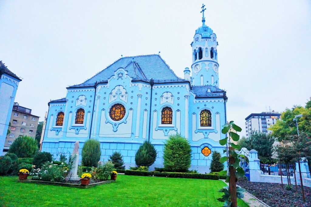 The Church of St. Elizabeth
