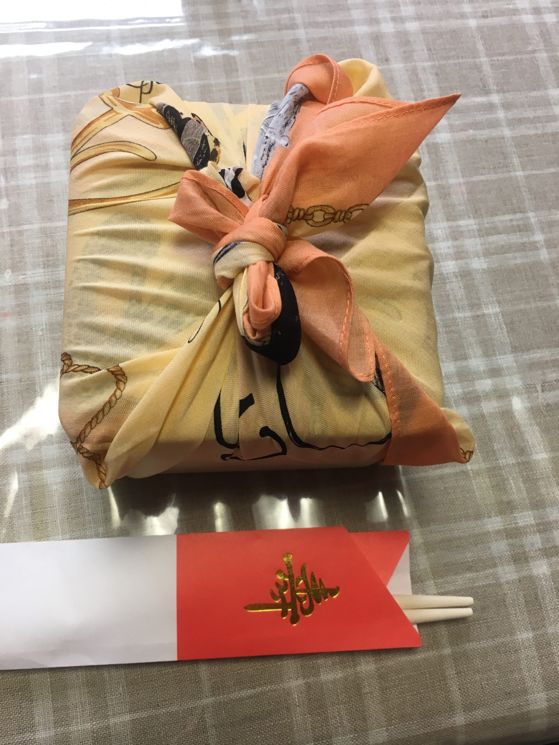 Japanese lunch box