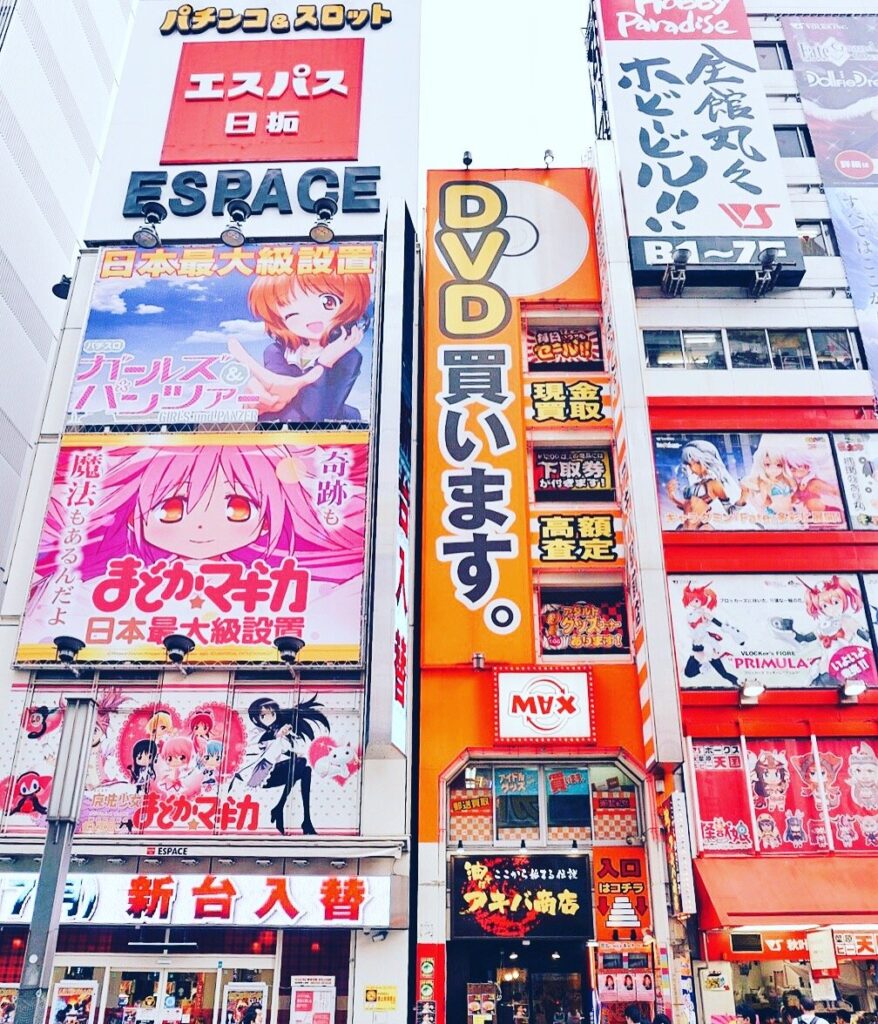 Akihabara Diaries Around Japan