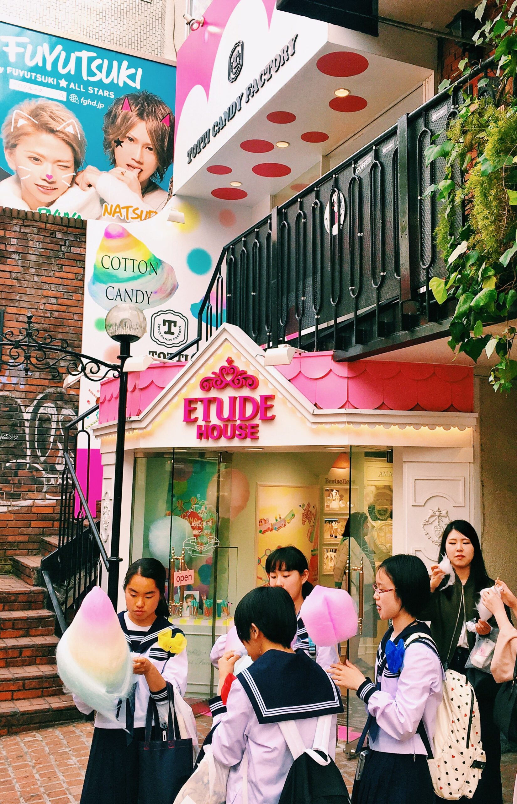 Harajuku district