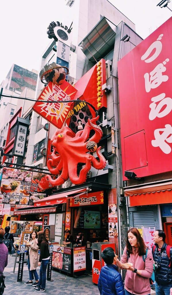 Osaka Diaries Around Japan