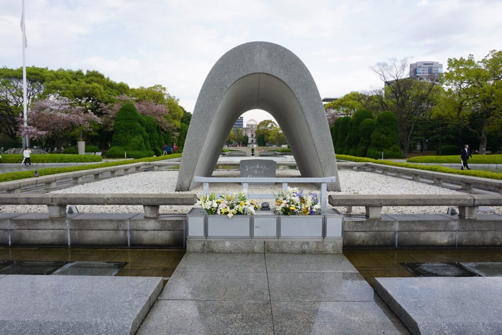 Hiroshima Memorial Park