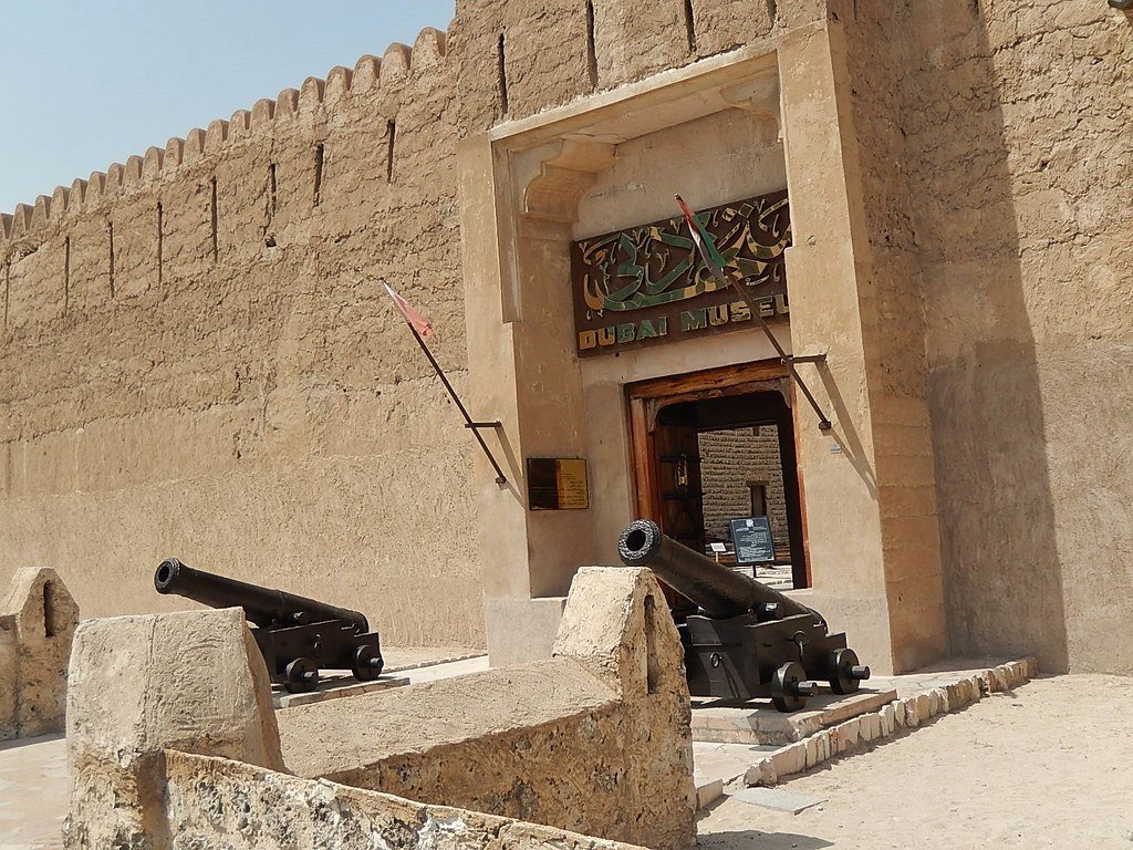 Dubai Museum - Dubai Itinerary