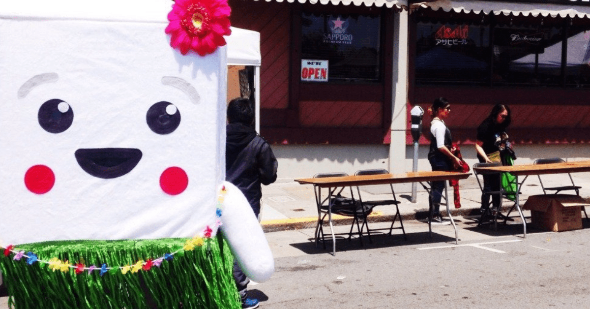 Festival Recap: Nihonmachi Japan Town Festival