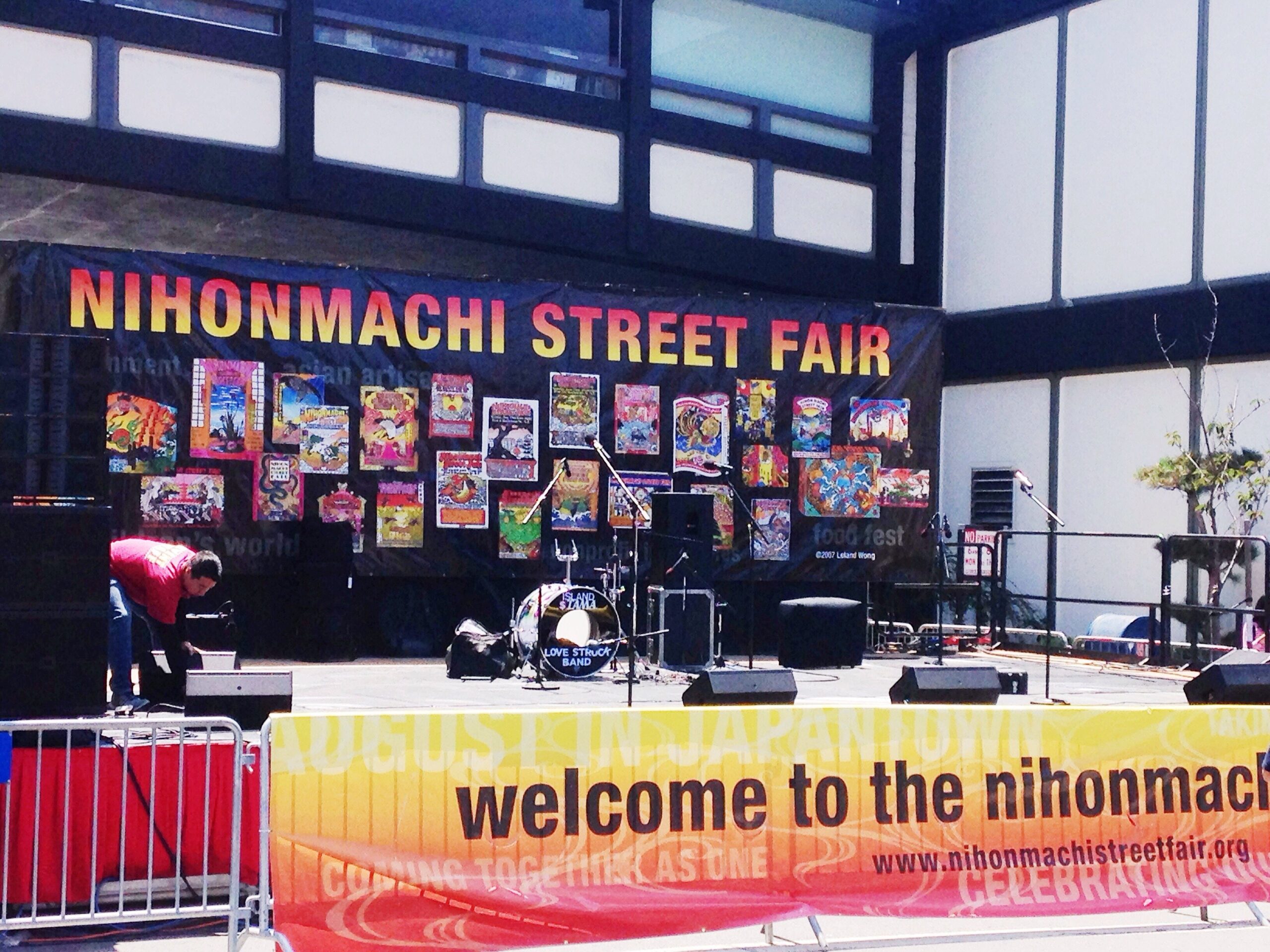 Nihonmachi street fair Nihonmachi Japan Town Festival